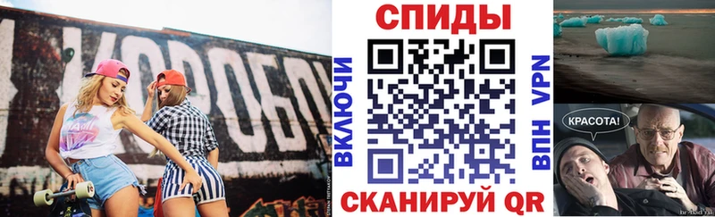 АМФ 97%  где можно купить наркотик  Саранск 
