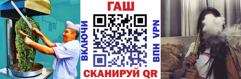 Canna-Cookies конопля Саранск