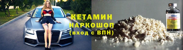 гашик Елизово