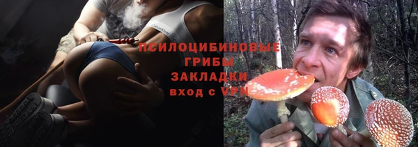 героин Елабуга