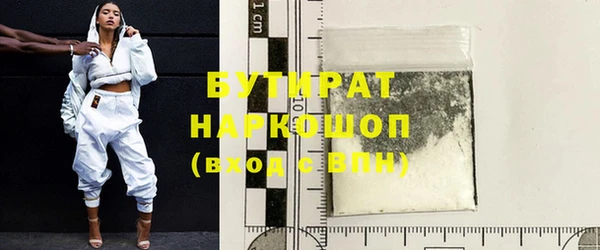 mix Дмитриев