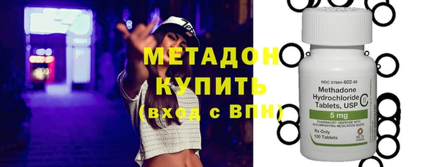 эйфоретик Абинск
