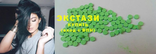 мефедрон VHQ Абдулино