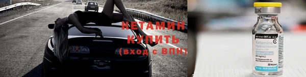 мефедрон VHQ Абдулино