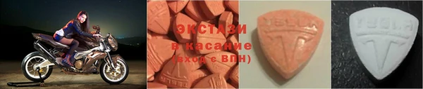 mdma Инсар