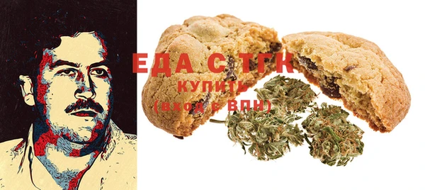 шишки Алексеевка