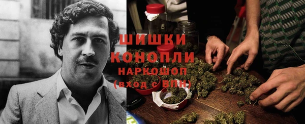 спайс Дмитровск