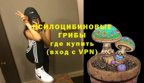 мефедрон VHQ Абдулино