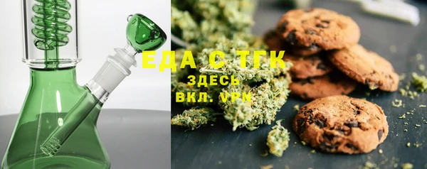 шишки Алексеевка