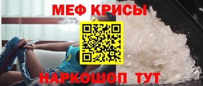 прущие грибы Кулебаки