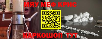 прущие грибы Кулебаки