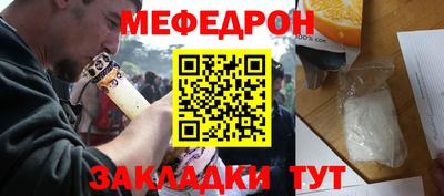 прущие грибы Кулебаки