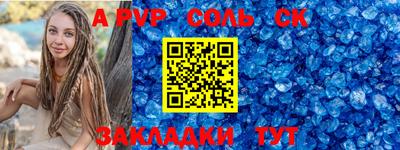 прущие грибы Кулебаки