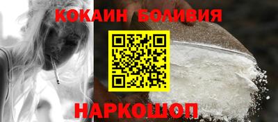 прущие грибы Кулебаки