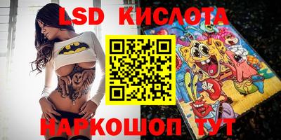 прущие грибы Кулебаки