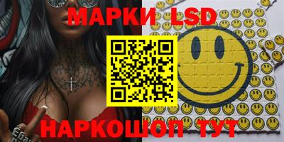 прущие грибы Кулебаки
