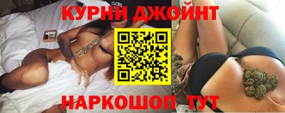 mdpv Кумертау