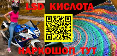 mdpv Кумертау