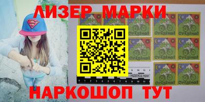 мяу мяу кристалл Кунгур