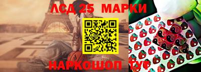 мяу мяу кристалл Кунгур