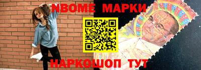mdpv Кумертау