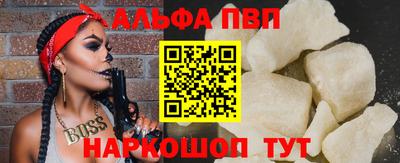 прущие грибы Кулебаки
