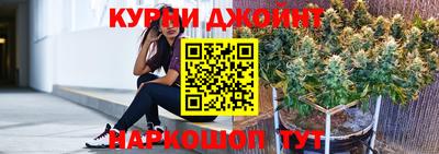 мяу мяу кристалл Кунгур