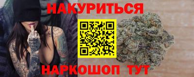 прущие грибы Кулебаки