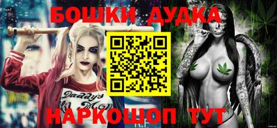 мяу мяу кристалл Кунгур