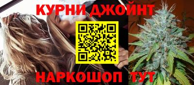 mdpv Кумертау