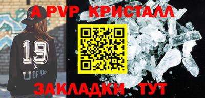 прущие грибы Кулебаки