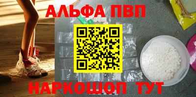 прущие грибы Кулебаки