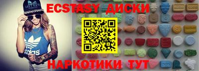 mdpv Кумертау