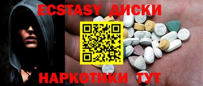 прущие грибы Кулебаки