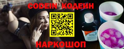 mdpv Кумертау