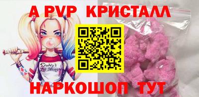 прущие грибы Кулебаки