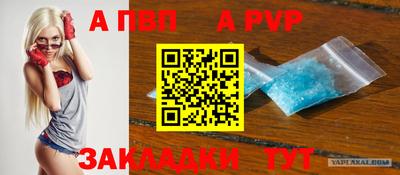 гидропоника Тулун