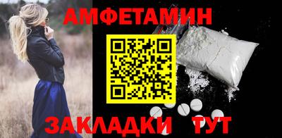 mdpv Кумертау