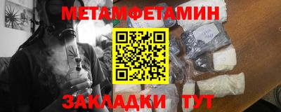 mdpv Кумертау