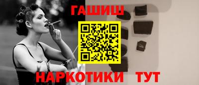 mdpv Кумертау