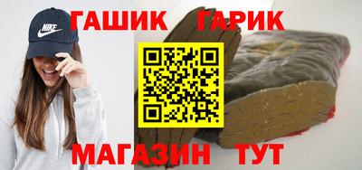 прущие грибы Кулебаки