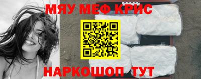 прущие грибы Кулебаки