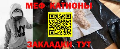 прущие грибы Кулебаки